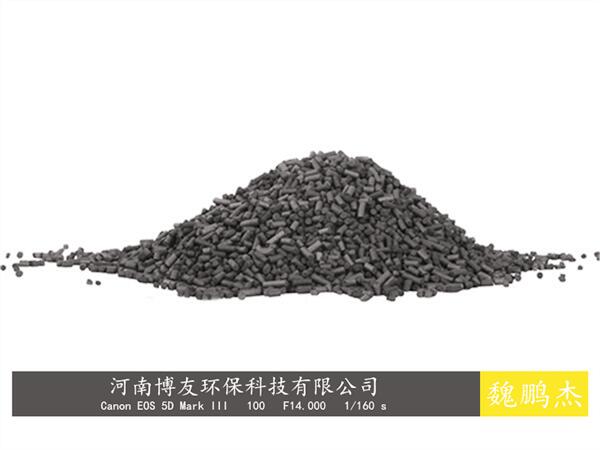 怎么样判断活性炭吸附已处于饱和状态？
