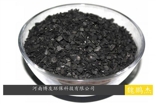 城镇污水废水处理活性炭，可用果壳活性炭