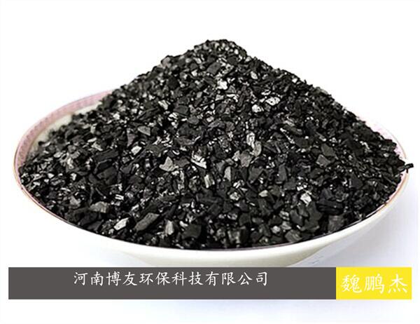 生产废水污水处理活性炭，可用果壳活性炭