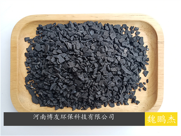 自然废水污水处理活性炭，可用果壳活性炭