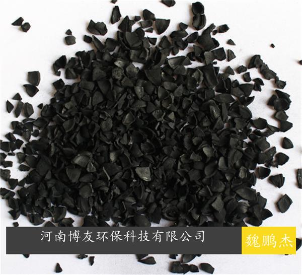 采矿废水污水处理活性炭，可用椰壳活性炭