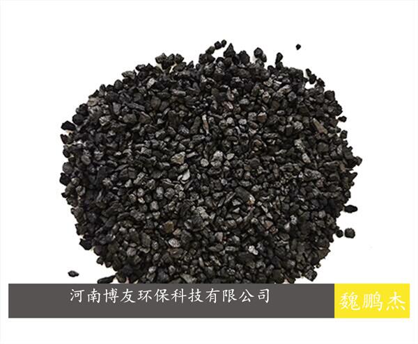 木材加工污水废水处理活性炭，可用果壳活性炭
