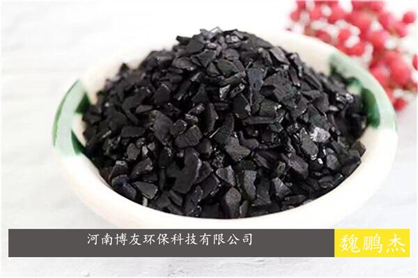 金属酸洗废水污水处理活性炭，可用椰壳活性炭