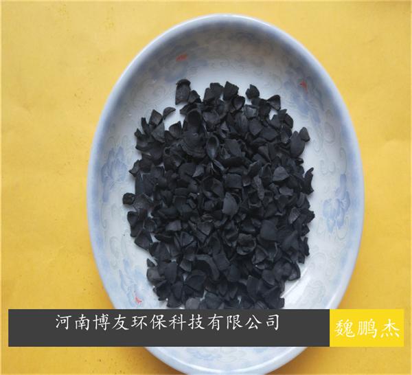 如何评价活性炭的质量好坏？