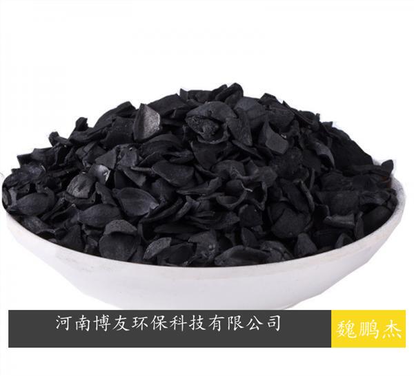 椰壳活性炭pH值为什么这么高