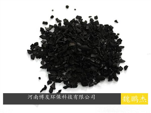 浅谈Calgon和Norit压块活性炭