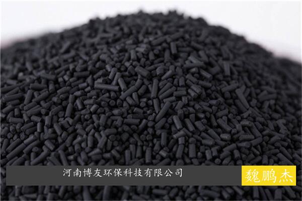 深圳商业计划书——煤质活性炭行业供需格局及市场现状