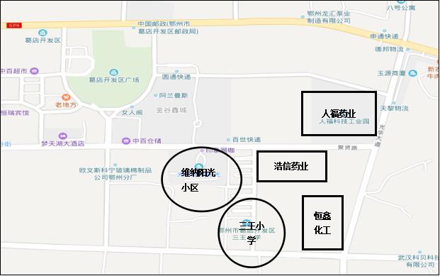 湖北鄂州葛店开发区治污设施乱象重生，活性炭长期未更换