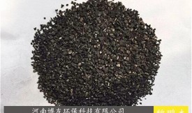 活性炭是什么东西做的？