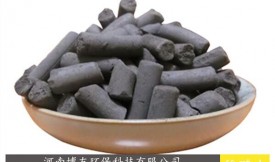 煤质活性炭生产工艺及设备