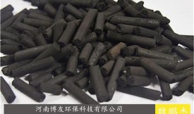 柱状活性炭新标老标区别