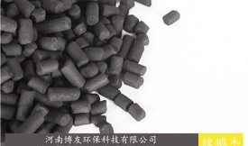 电厂专用的烟气脱汞的活性炭