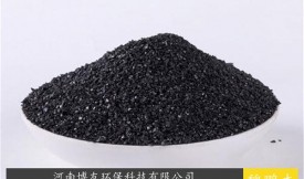 木质柱状（颗粒）活性炭的应用