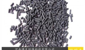煤质活性炭根据形态可分为三种（煤质活性炭分为几种类型）