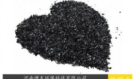 载体用活性炭的利用率是非常高的（载体用活性碳的利用率怎么样）