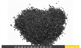 垃圾焚烧活性炭的作用（很好解决了有害物质的形成）