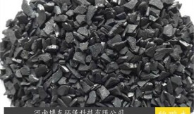 工业纯化水专用果壳煤质破碎颗粒活性炭在运输时的注意事项