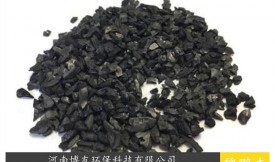 煤质活性炭和木质粉状活性炭的3点区别（材料、外观、用途）