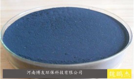 污水处理粉状活性炭，在水处理工艺中的作用
