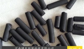 煤质柱状活性炭的适用范围和优势有哪些？