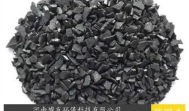 污水处理粉状活性炭的4种水源应用（饮用水,废水,工业水,超纯水）