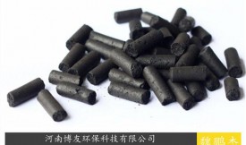 成型颗粒煤质柱状活性炭（无定形颗粒煤质柱状活性碳）