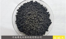 工业煤质柱状活性炭、农业生产煤质柱状活性碳