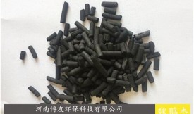 室内空气净化用木质颗粒活性炭（对气体的有效性取决于环境湿度）