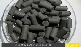 活性炭吸附浓缩-RCO催化氧化装置在某涂装生产线废气净化系统中的应用(二)