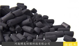 煤质柱状活性炭和颗粒活性炭的区别