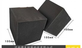 有机废气成分不同，活性炭处理效果有什么不同？