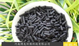 净水预处理中的活性炭的需求量应该怎样计算？