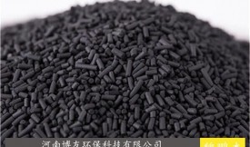 饮用水处理如何正确选择活性炭？“煤质”