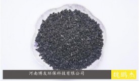 椰壳活性炭和竹炭那个好？