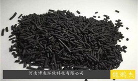 纯水制备设备中产生的活性炭是否属于危险废物？
