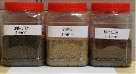活性炭由棕榈废弃物制造