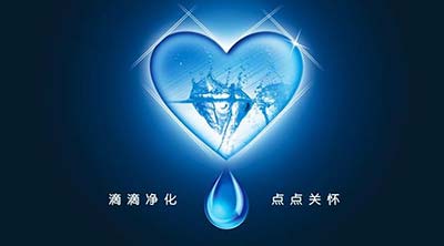 净水活性炭