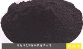 粉末活性炭的指标