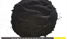 脱硫脱硝工作原理
