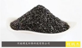 活性炭亚甲蓝吸附值