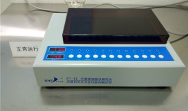 活性炭检测设备：内毒素凝胶法测定仪