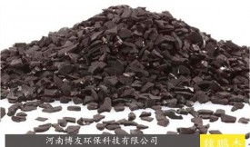 炼焦煤气污水废水活性炭（净化，吸附，去除有害物质，脱色，降COD）