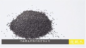 重金属污染污水废水活性炭（净化，吸附，过滤，去除重金属）