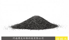 动植物性油脂污水废水活性炭（净化，吸附，过滤，降COD）