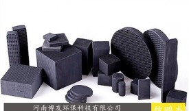 活性炭能吸水吗?
