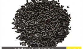煤质柱状活性炭的孔隙率