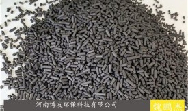 煤质柱状活性炭对灰分的要求